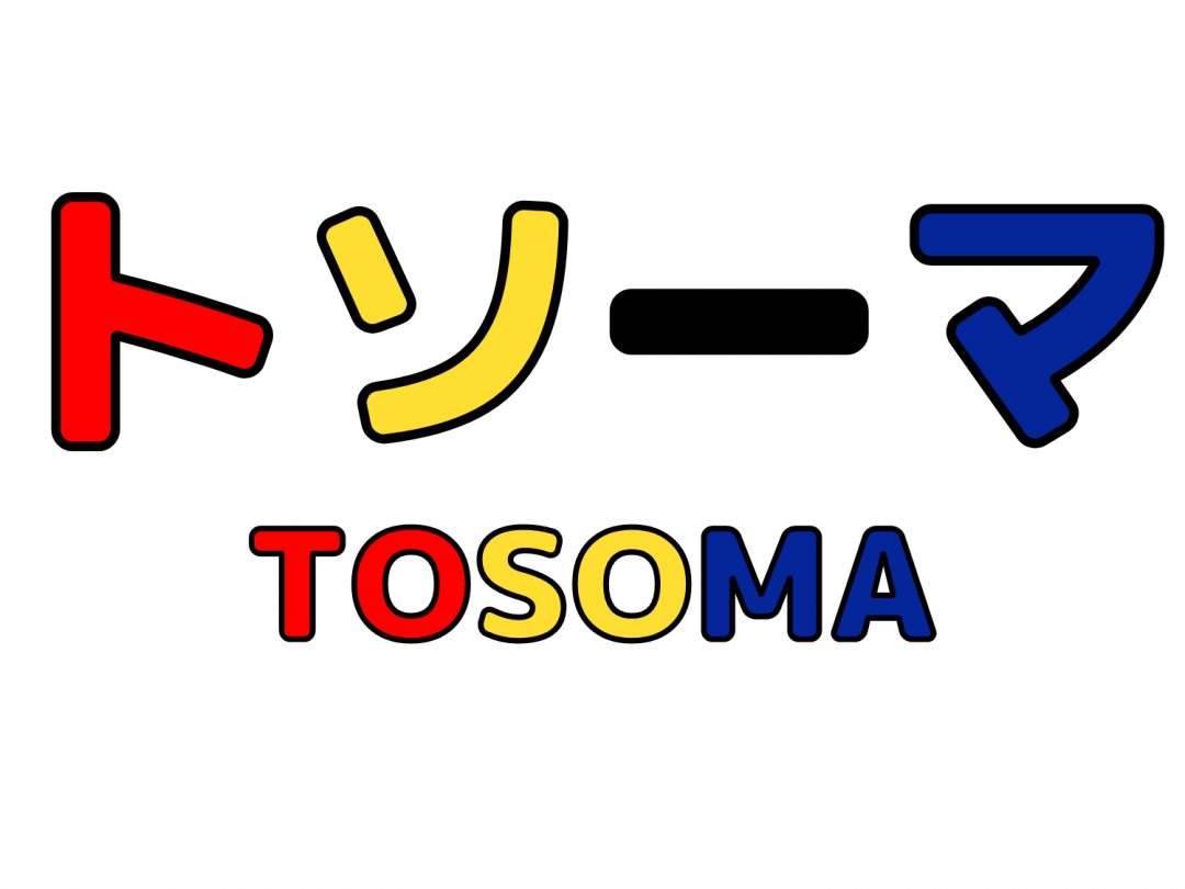 トソーマ株式会社