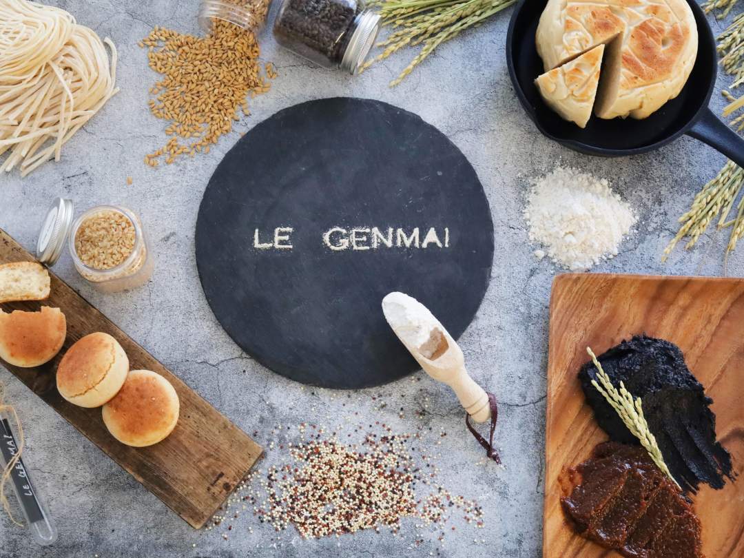 LE GENMAI