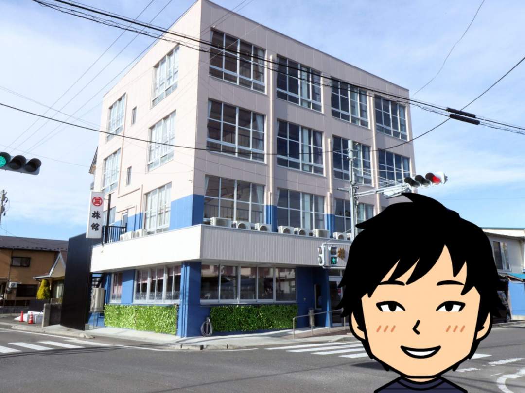 丸三旅館/松川浦ガイドの会