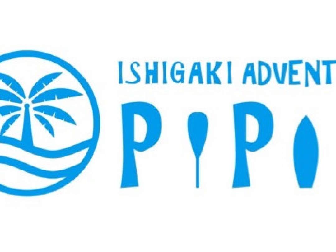 石垣島 ADVENTURE PiPi