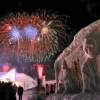 福島・郡山発着　2020年只見ふるさとの雪まつり日帰りバスツアー（夜の便）
