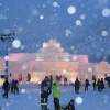 宇都宮発着　2020年只見ふるさとの雪まつり1泊2日バスツアー