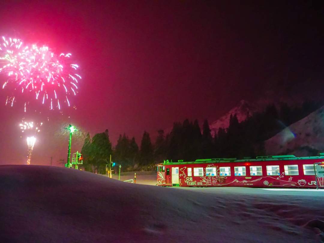 宇都宮発着　2020年只見ふるさとの雪まつり1泊2日バスツアー
