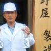 どぶろく職人の杉原さん