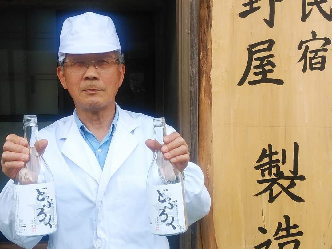 芋小屋地区のどぶろく職人に教わる甘酒づくり。生どぶろくの試飲も！