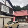 まんさく外観