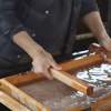 和紙漉きの様子