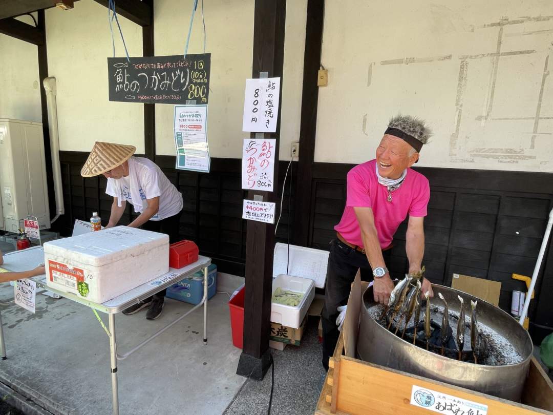 【岐阜・飛騨市】「鮎釣り伝授体験プログラム」のお助けサポーター募集！