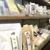 開催場所の笑がおの食卓さん