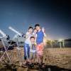 ＜沖縄・名護＞星空浴 to 宙さんぽ　in カヌチャリゾート～卒旅応援
