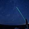 ＜沖縄・名護＞星空浴 to 宙さんぽ　in カヌチャリゾート～卒旅応援