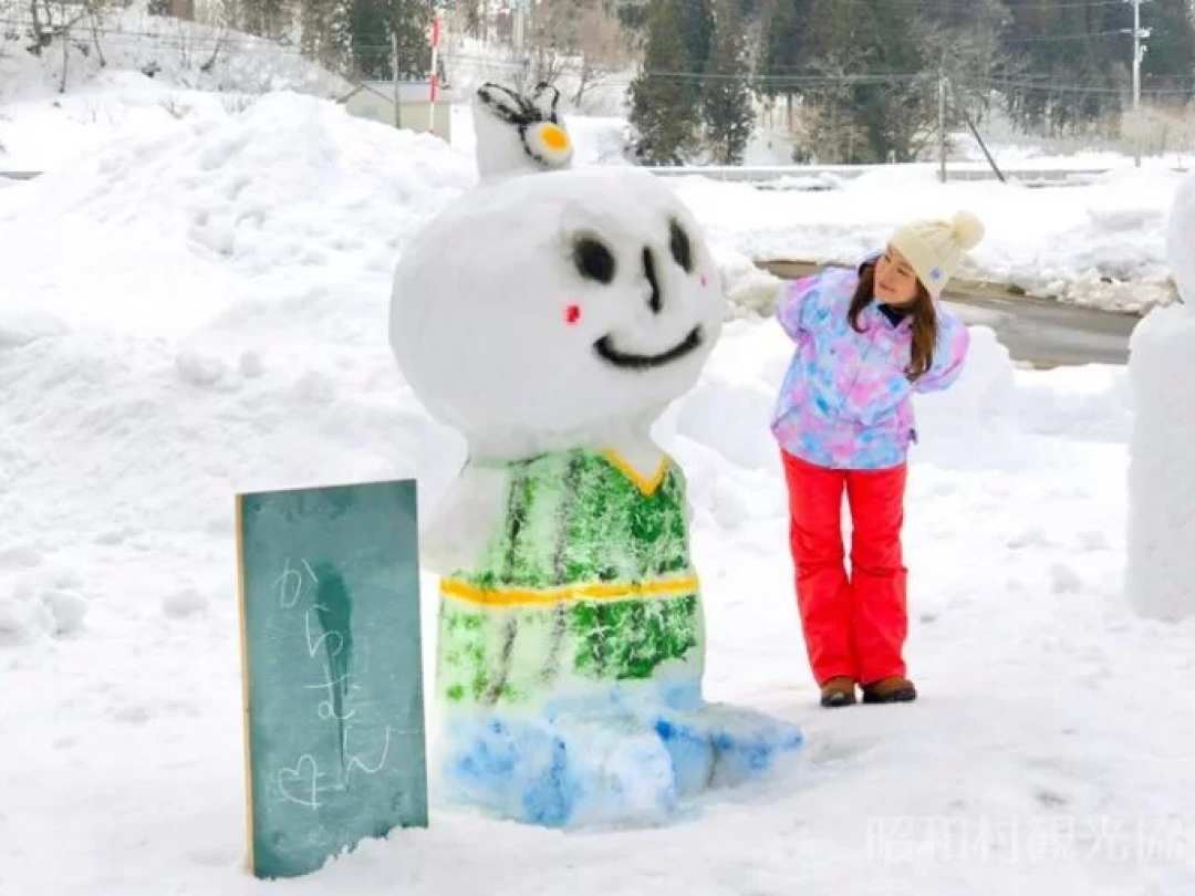 【福島・昭和村】昭和村で雪像づくり体験｜喰丸小で楽しむ冬のフォトジェニックな雪遊び！