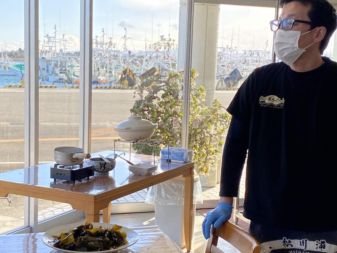 【福島・相馬市】お手軽！相馬の名産ホッキ貝むき体験（宿泊セットプラン　@ホテルみなとや）