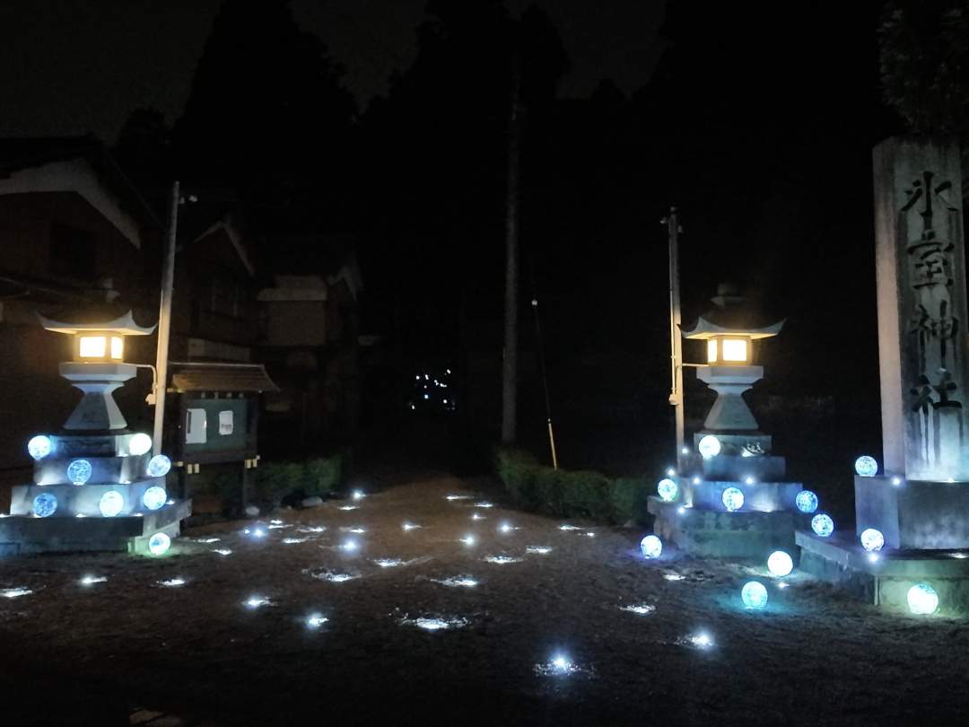 氷室神社は「氷の神」を祀る日本でも珍しい神社です。