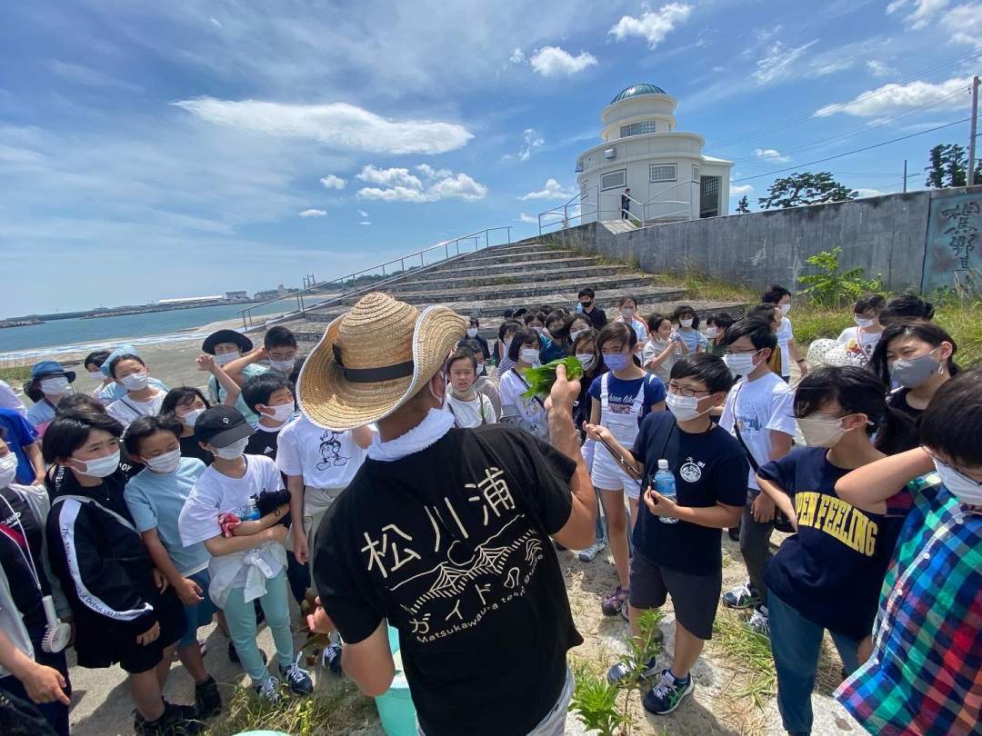 【福島県相馬市松川浦】磯ガニ釣り、ちびっ子大興奮！（宿泊セットプラン　@亀屋旅館）