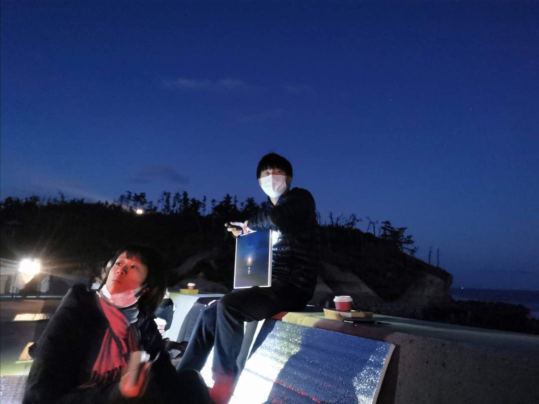 【福島・相馬市】松川浦の神秘的な景色にご案内！ムーンロード・スターライト・カフェ【体験のみ】