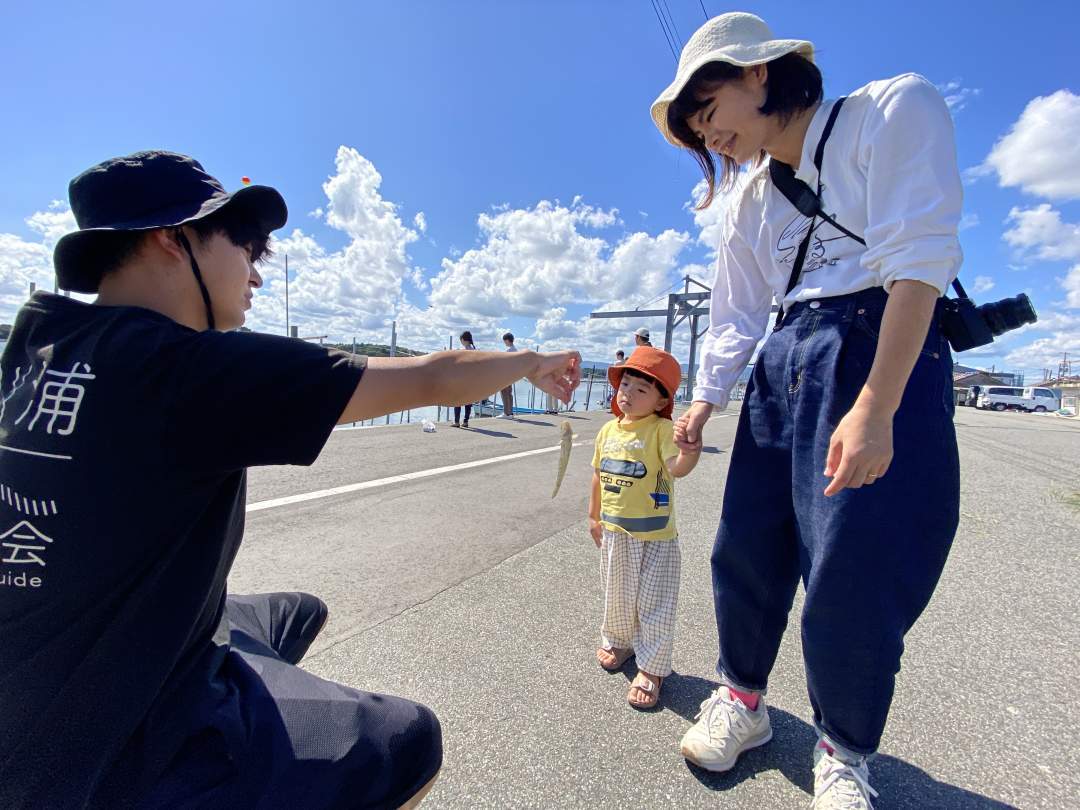 【福島・相馬市】プチサバイバル体験！自作の竿で釣りを満喫【体験のみ】