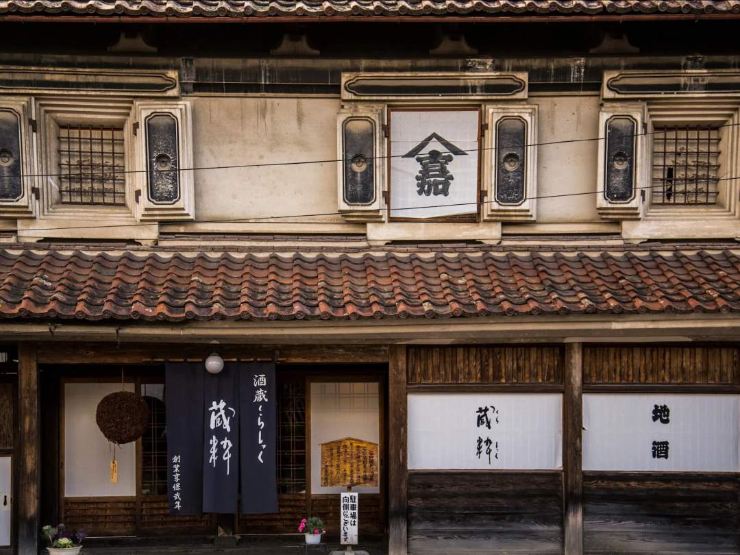 9時頃にホテル等指定された場所へお迎えに参ります。
お好きな酒蔵を選んでご案内します。