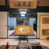 【大阪・八尾】枝豆収穫体験と茶吉庵ゆくるカフェのランチ｜恩智・浅井農園×登録有形文化財「茶吉庵」ランチ付き