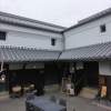 【大阪・八尾】枝豆収穫体験と茶吉庵ゆくるカフェのランチ｜恩智・浅井農園×登録有形文化財「茶吉庵」ランチ付き