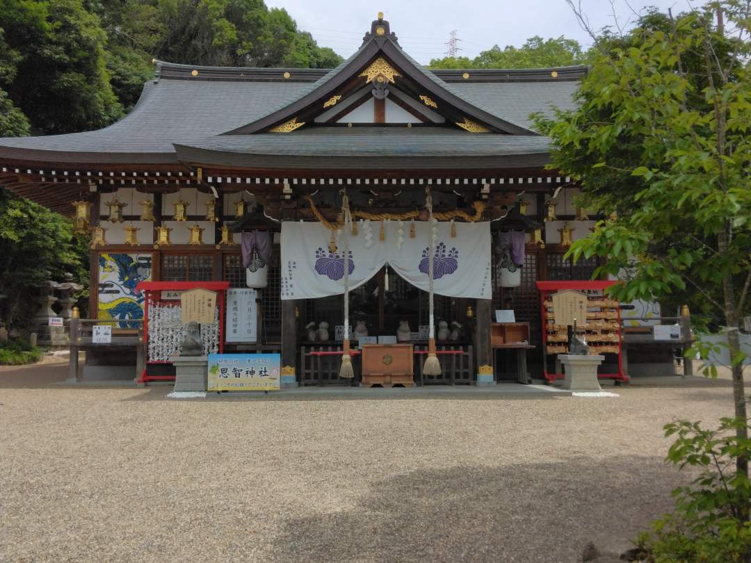 恩智神社