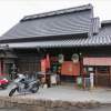 【大阪・八尾】枝豆収穫体験と茶吉庵ゆくるカフェのランチ｜恩智・浅井農園×登録有形文化財「茶吉庵」ランチ付き