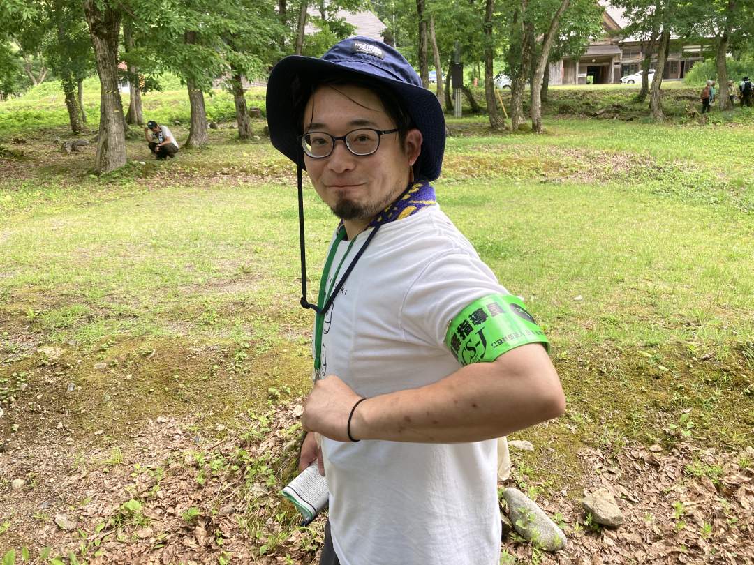 藤沼航平