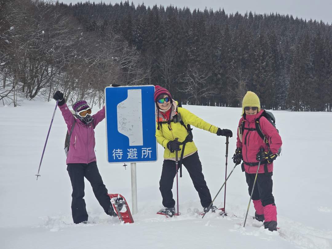 【福島県・奥会津】完全貸切スノーシューツアー｜好きな日を選べる冬山あそび！