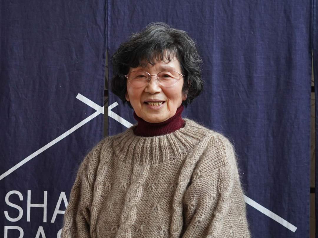 菅家　和歌子