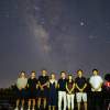 熊野古道で星空ツアー☆誕生月の星座入りペンダント付き