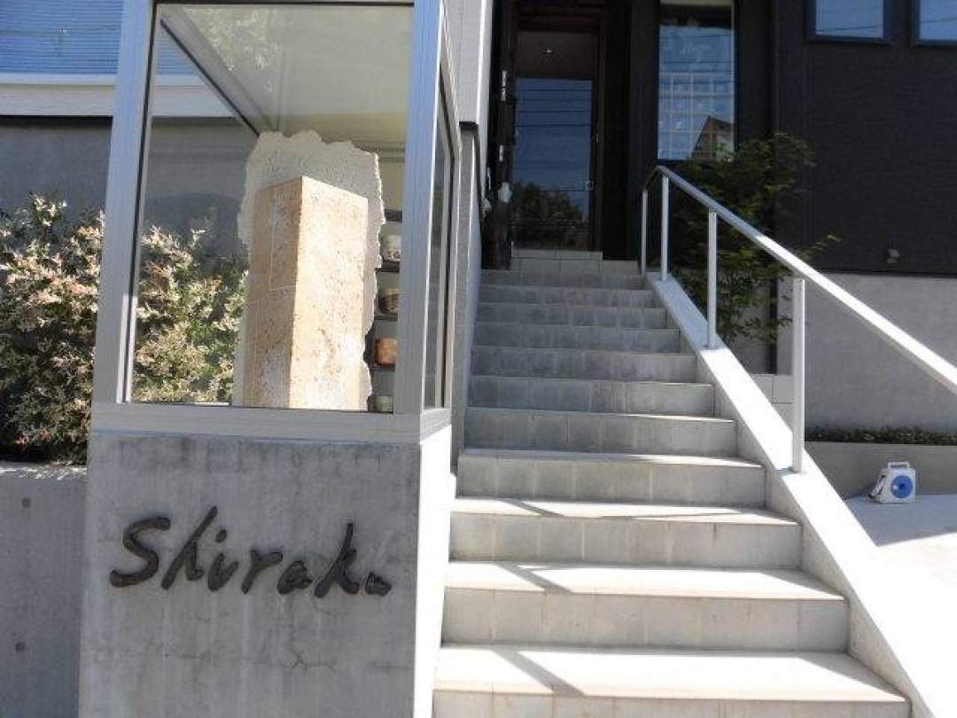 shiraku