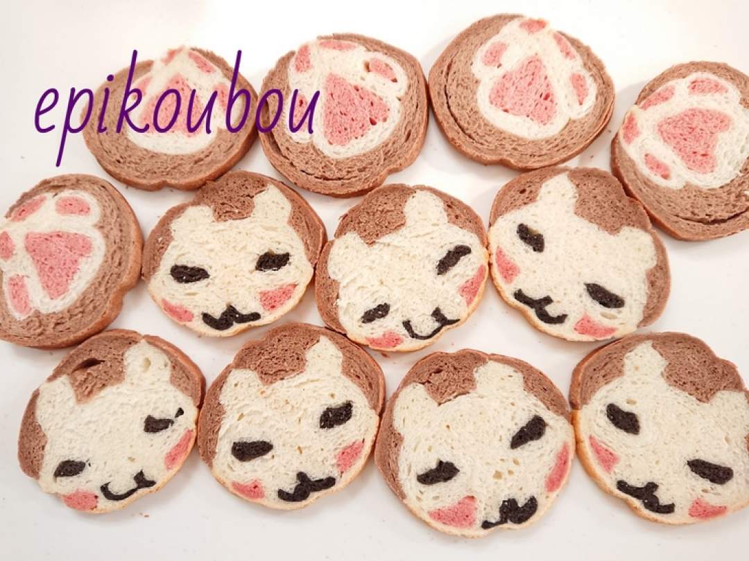 金太郎飴みたいなパン作り　　デコ食パン