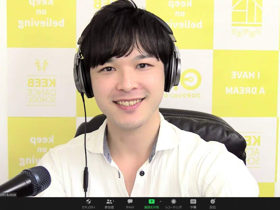 シェアベースマッチング|地域の体験とイベント予約・商品の直売サイトプラン概要主催者詳細ギャラリー
