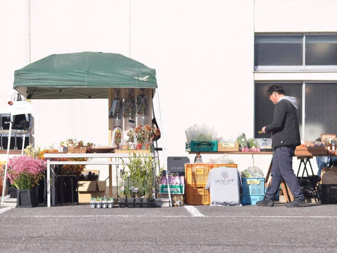 福島の国見町で開催のマルシェイベント【空想マルシェ】