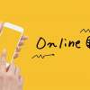 【全国オンライン／参加無料】シェアベースマッチングの主催者になろう！個別説明会開催！