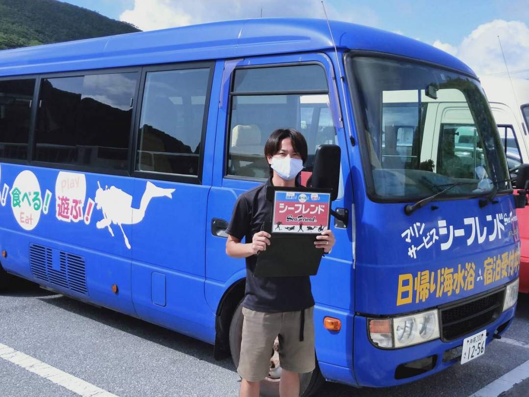 フェリーで行く！絶景のケラマブルーに出会う！渡嘉敷島日帰りシュノーケリング体験