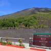 【富士山】少人数制（3～10名）お一人様21,000円！ガイド付き富士登山ツアー2023『山頂ご来光プラン』