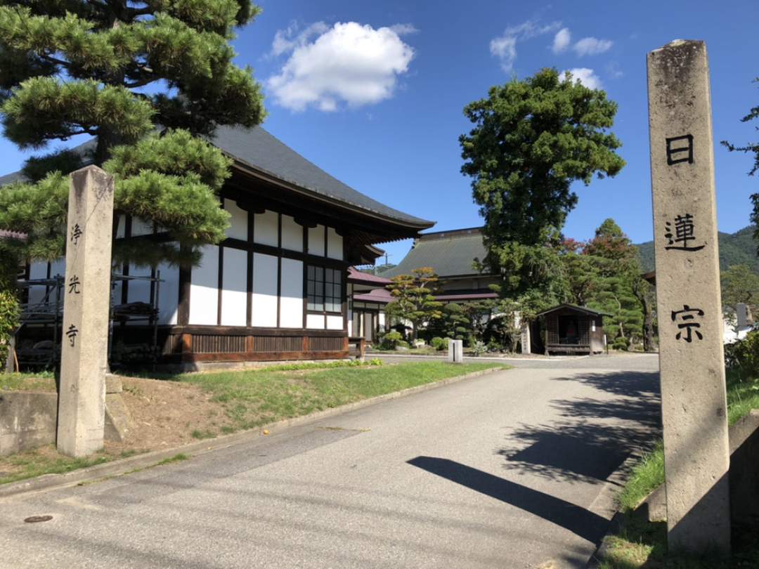 手ぶらでOK！ 会津のお寺で気軽に写経体験！