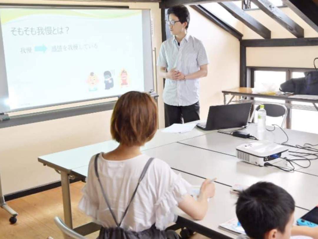 主催セミナーの様子