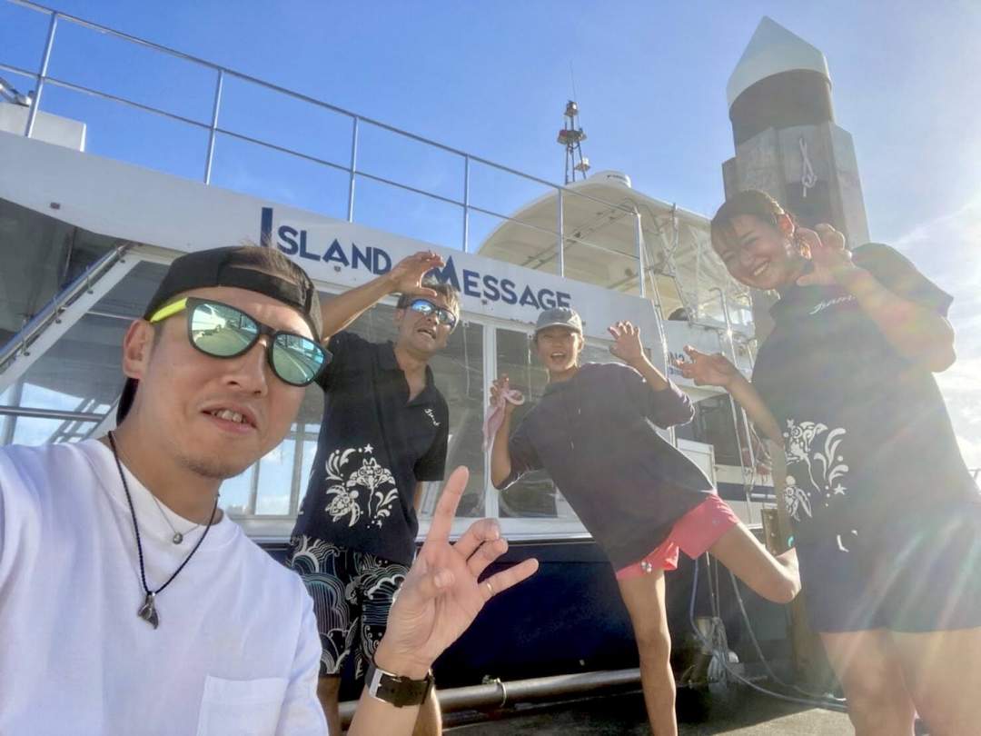 アイランドメッセージ STAFF