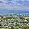 城山（伊江島タッチュー）