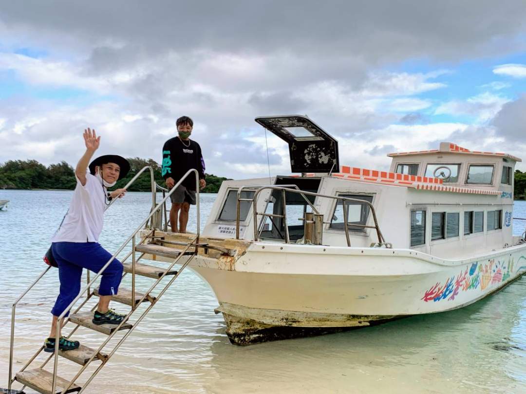【沖縄 石垣島】ガイド付き川平湾めぐり(EVグラスボート乗船料込)