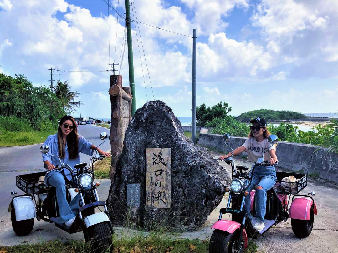 【沖縄・宮古島】EVトライク（電動3輪バイク）２時間レンタルプラン