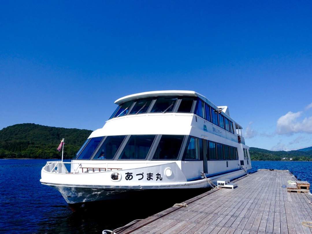 団体様大歓迎！ 桧原湖観光船島めぐり！