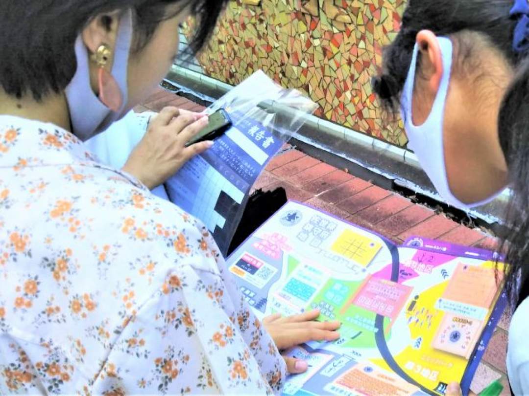 謎解き街歩き！ -佐世保鎮守府調査隊- 帝国海軍工廠(しょう)からの脱出!!