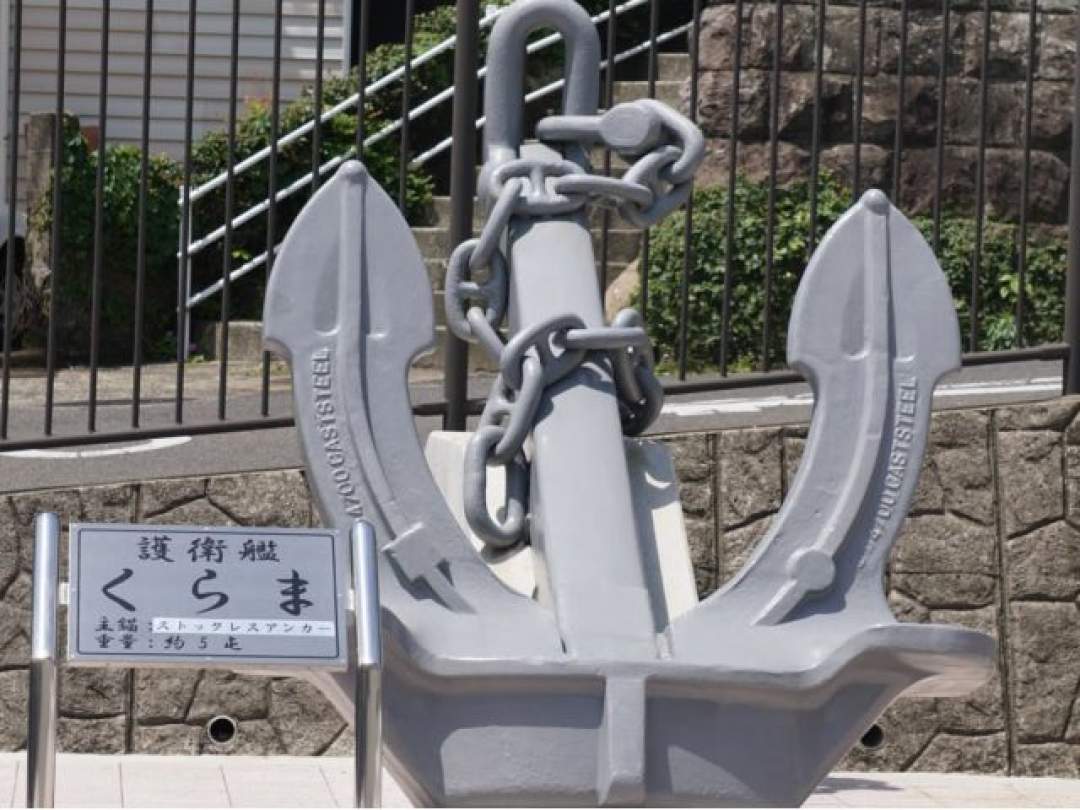 謎解き街歩き！ -佐世保鎮守府調査隊- 帝国海軍工廠(しょう)からの脱出!!