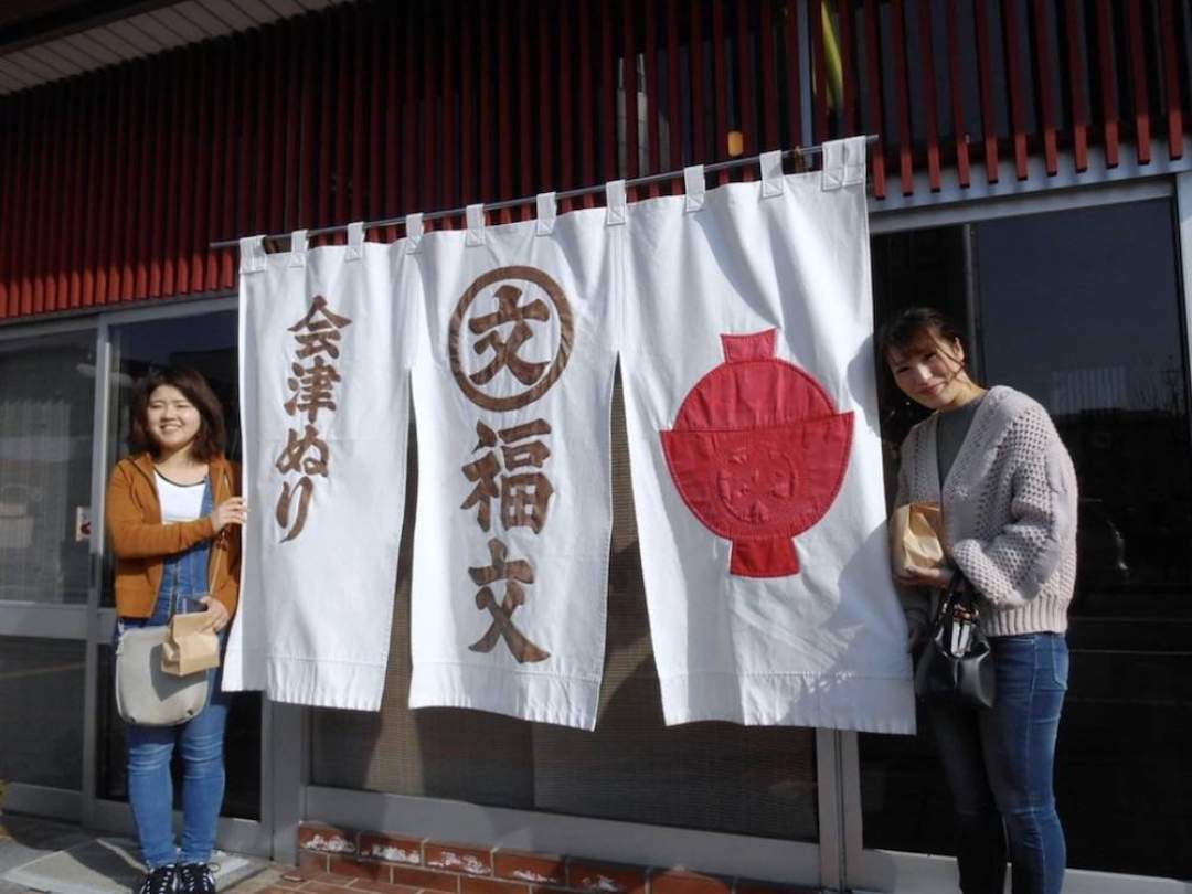 【当日持ち帰り可】蒔絵師に学ぶ、会津伝統の蒔絵体験♪
