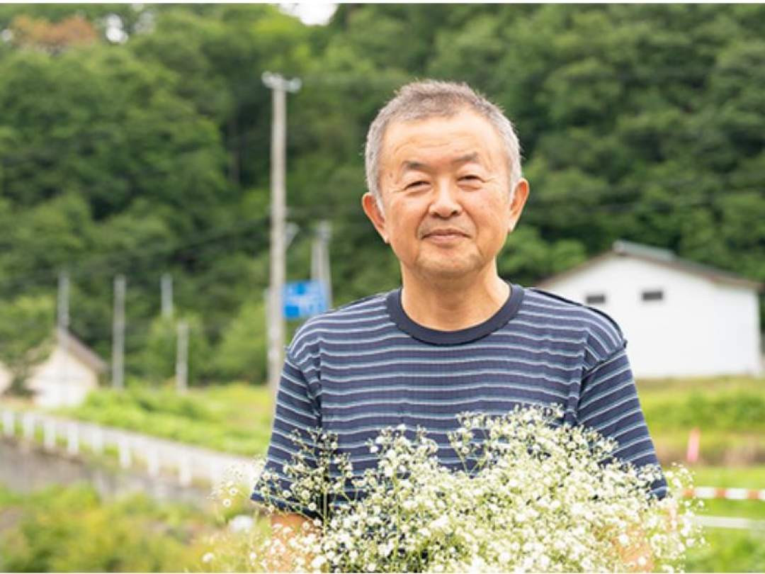 菅家博昭