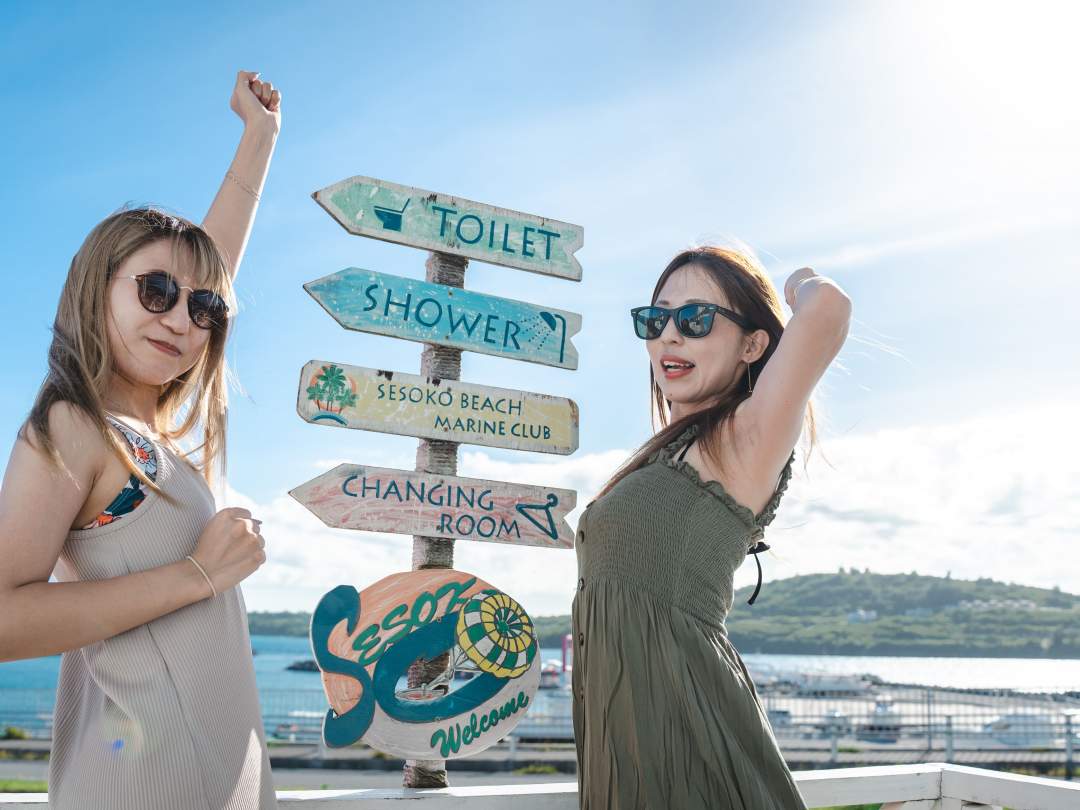 ＜沖縄・本部、瀬底島＞選べるフォトツアー＊ドローンを組み合わせたりそれぞれのシチェーションで！オプションでサップやパラセーリングなども！卒旅応援