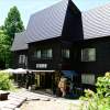 燧小屋